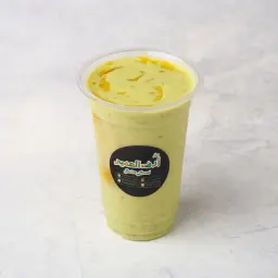 افكادو خميس